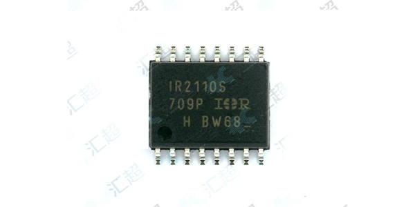 IR2110芯片的簡(jiǎn)要說(shuō)明與應(yīng)用