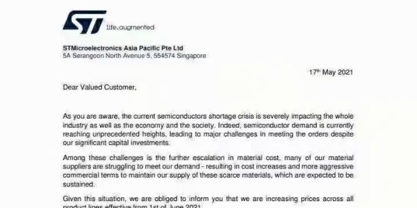 ST再度發(fā)布漲價(jià)通知，此番漲價(jià)含蓋所有產(chǎn)品