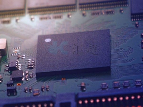 凜冬散盡、星河長(zhǎng)明，匯超電子助力緊急醫(yī)療防疫設(shè)備的緊急生產(chǎn)需求