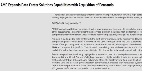 AMD宣布收購(gòu)云服務(wù)提供商PensandoSystems