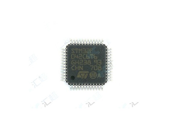 STM32F042C6T6-ST微控制器-數(shù)字芯片 STM32F042C6T6-ST微控制器-數(shù)字芯片